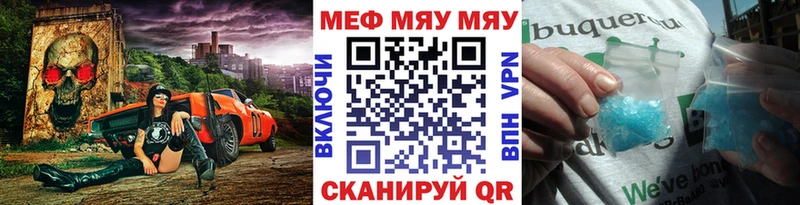 Купить наркотик Абакан Каннабис  Cocaine  hydra как войти  ГАШИШ 
