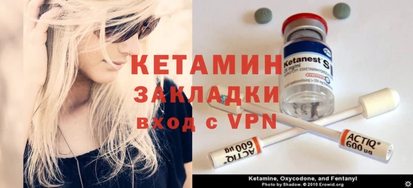 наркотики Абдулино