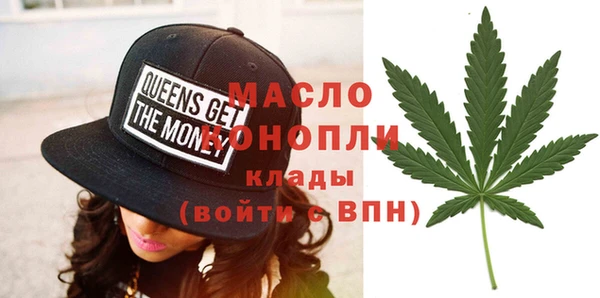 ALPHA-PVP Абинск