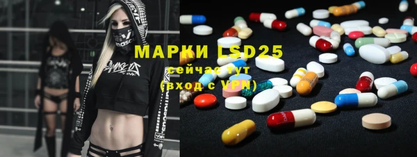 гашишное масло Алзамай