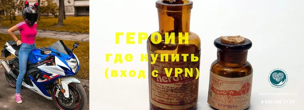 наркотики Абдулино