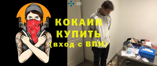 гашишное масло Алзамай