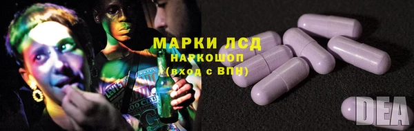 бошки Алексеевка