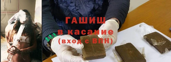гашишное масло Алзамай