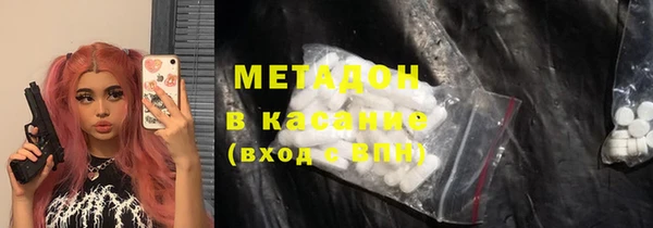 бошки Алексеевка