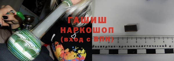 бошки Алексеевка