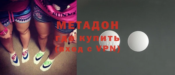 ALPHA-PVP Абинск