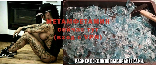 бошки Алексеевка