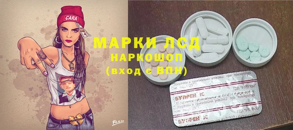 наркотики Абдулино