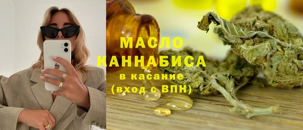 наркотики Абдулино