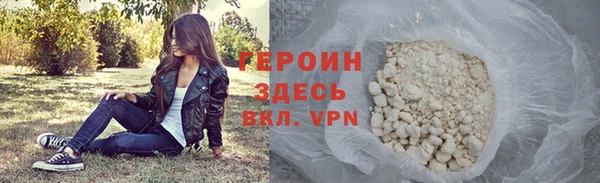 наркотики Абдулино