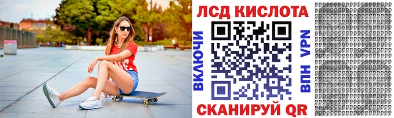 нарко площадка какой сайт  Абакан  Марки NBOMe 1,8мг  купить наркотик 